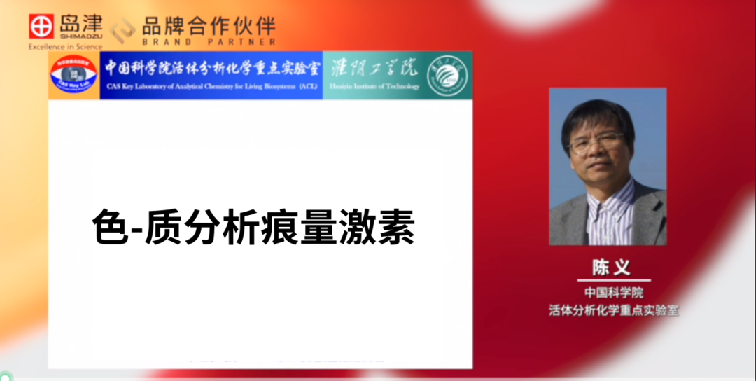 开元(中国)